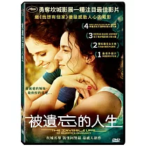 被遺忘的人生 DVD
