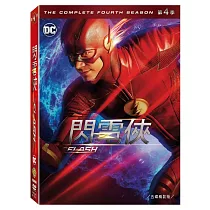 閃電俠 第四季 (5DVD)
