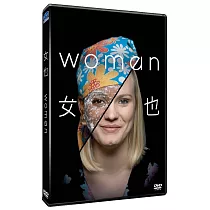 女也 DVD