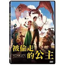 被偷走的公主 DVD