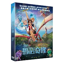 雪后奇緣 DVD