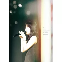 上白石萌音 / Mone Kamishiraishi 『yattokosa』Tour 2023 (DVD) 環球官方進口