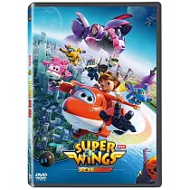 劇場版 SUPER WINGS：究極加速 DVD