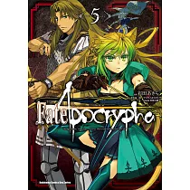 博客來 Fate Apocrypha 4 電子書