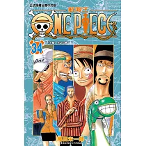 ONE PIECE~航海王~ (34) (電子書)