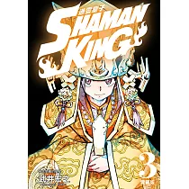 通靈童子 愛藏版 (3) (電子書)
