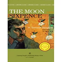 The Moon and Sixpence (電子書)