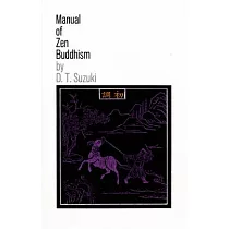 Manual of Zen Buddhism
