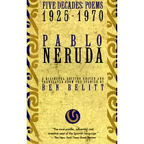 Five Decades： Poems 1925─1970