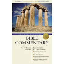 New International Bible Commentary： Based on the Niv