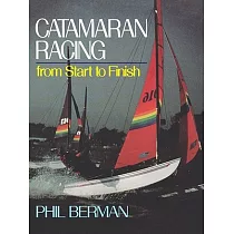 Catamaran Racing from Start to Finish