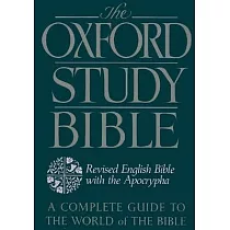 The Oxford Study Bible： Revised English Bible With the Apocrypha