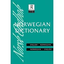 Norwegian Dictionary： Norwegian─English， English─Norwegian