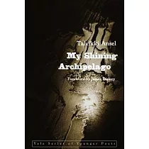 My Shining Archipelago