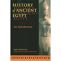 History of Ancient Egypt