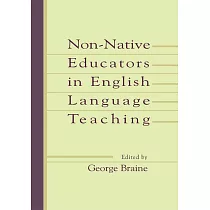 Non─Native Educators in English Language Teaching