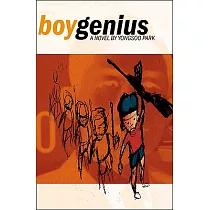 Boy Genius