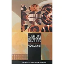 Kubrick’s Cinema Odyssey