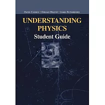 Understanding Physics