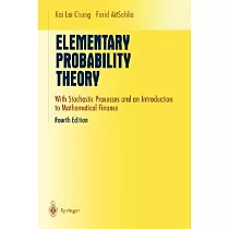 Elementary Probability Theory： With Stochastic Processes and an Introduction to Mathematical Finance