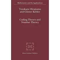 Coding Theory and Number Theory