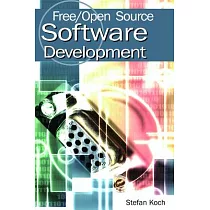 Free/Open Source Software Development