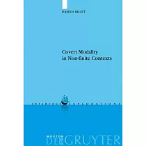Covert Modality in Non─Finite Contexts