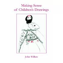 Making Sense of Children’s Drawings
