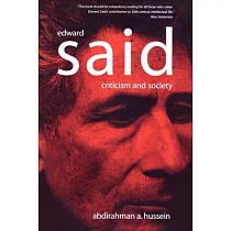 Edward Said： Criticism And Society