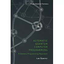 Automatic Quantum Computer Programming