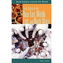 Food Culture In The Near East， Middle East， And North Africa