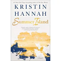 Summer Island