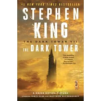 The Dark Tower VII： The Dark Tower