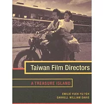 Taiwan Film Directors： A Treasure Island
