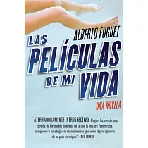 Las Peliculas De Mi Vida： Una Novela
