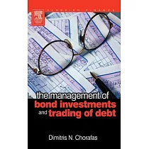 The Management Of Bond Investments And Trading Of Debt