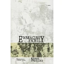 Embracing Family