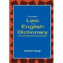 Lwo─ English Dictionary