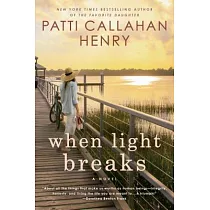 When Light Breaks