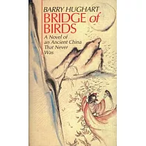 Bridge of Birds