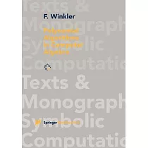 Polynomial Algorithms in Computer Algebra