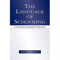 The Language of Schooling： A Functional Linguistics Perspective