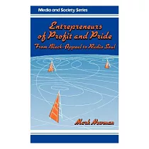 Entrepreneurs of Profit and Pride： From Black─Appeal to Radio Soul