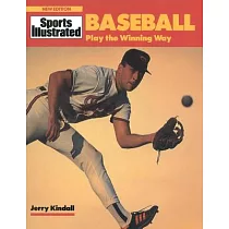 Baseball： Play the Winning Way