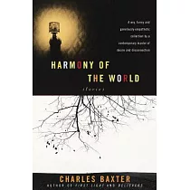Harmony of the World： Stories