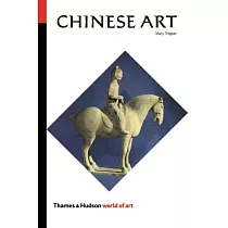 Chinese Art