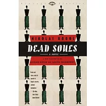 Dead Souls