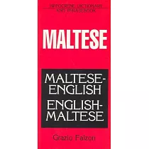 Dic Maltese─English English─Maltese Dictionary and Phrasebook