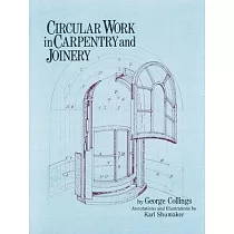 Circular Work in Carpentry and Joinery