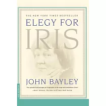 Elegy for Iris